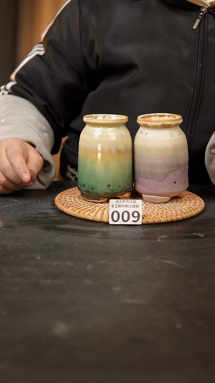 【闪购商品】瓷片009泥泥手工花盆口5