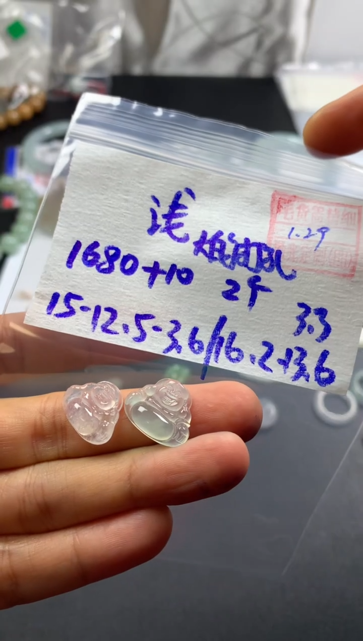 【闪购商品】定制翡翠未镶嵌浅夏时光