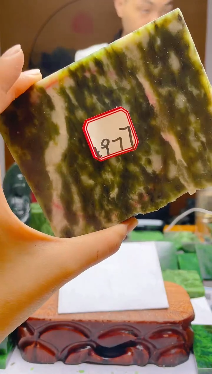 【闪购商品】和田玉（碧玉）珠宝半成品未镶嵌1