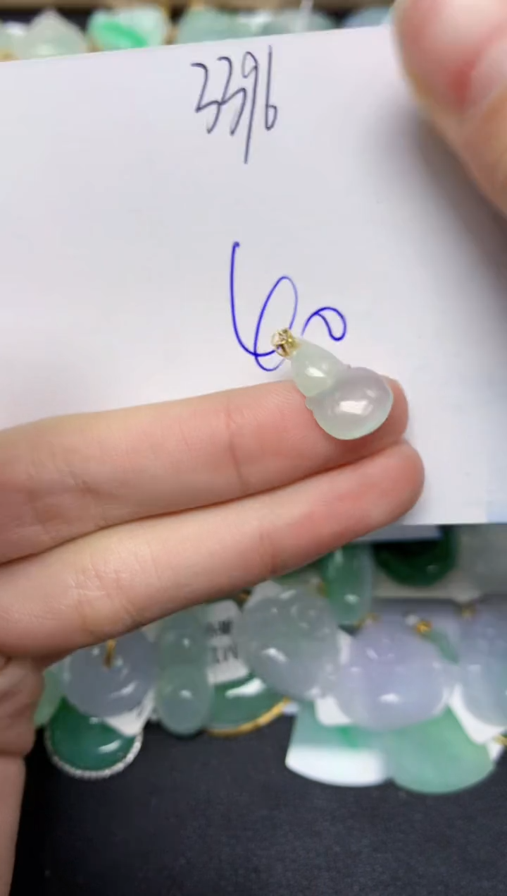 【闪购商品】翡翠颈饰18K金镶嵌 天然翡翠A货