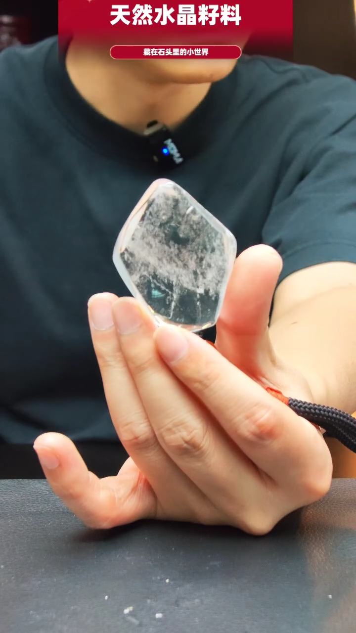 未镶嵌珠宝半成品水晶4221