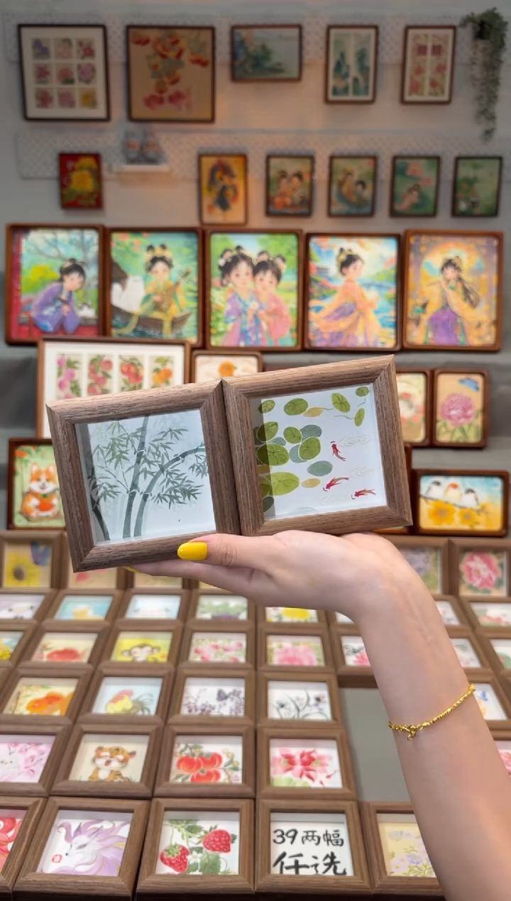 国画翠竹 金钱草 一组11