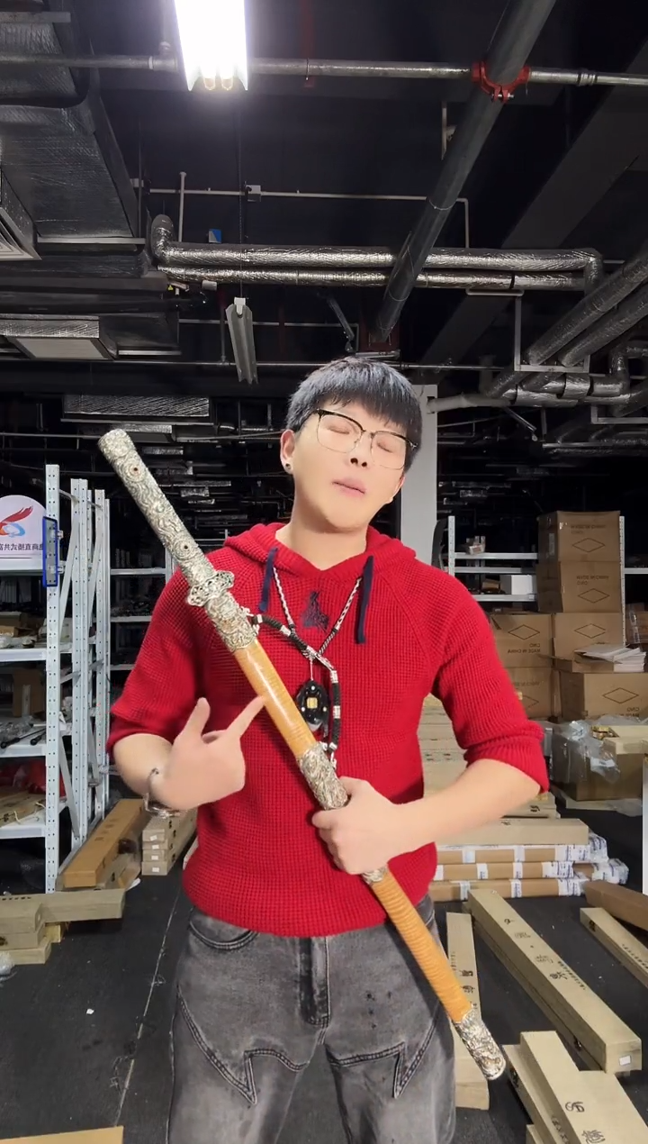 金龙唐刀 金丝楠 白铜 毛铁七枚合