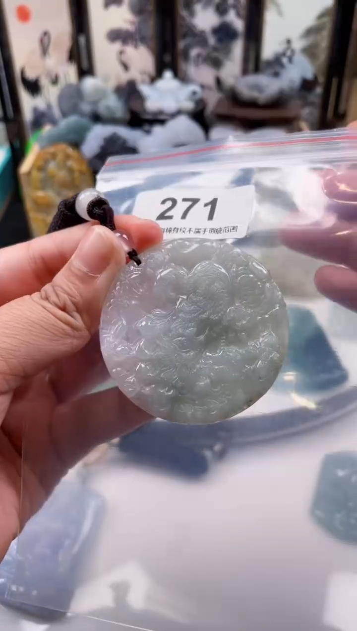 【闪购商品】翡翠颈饰未镶嵌天然缅甸A货翡翠271
