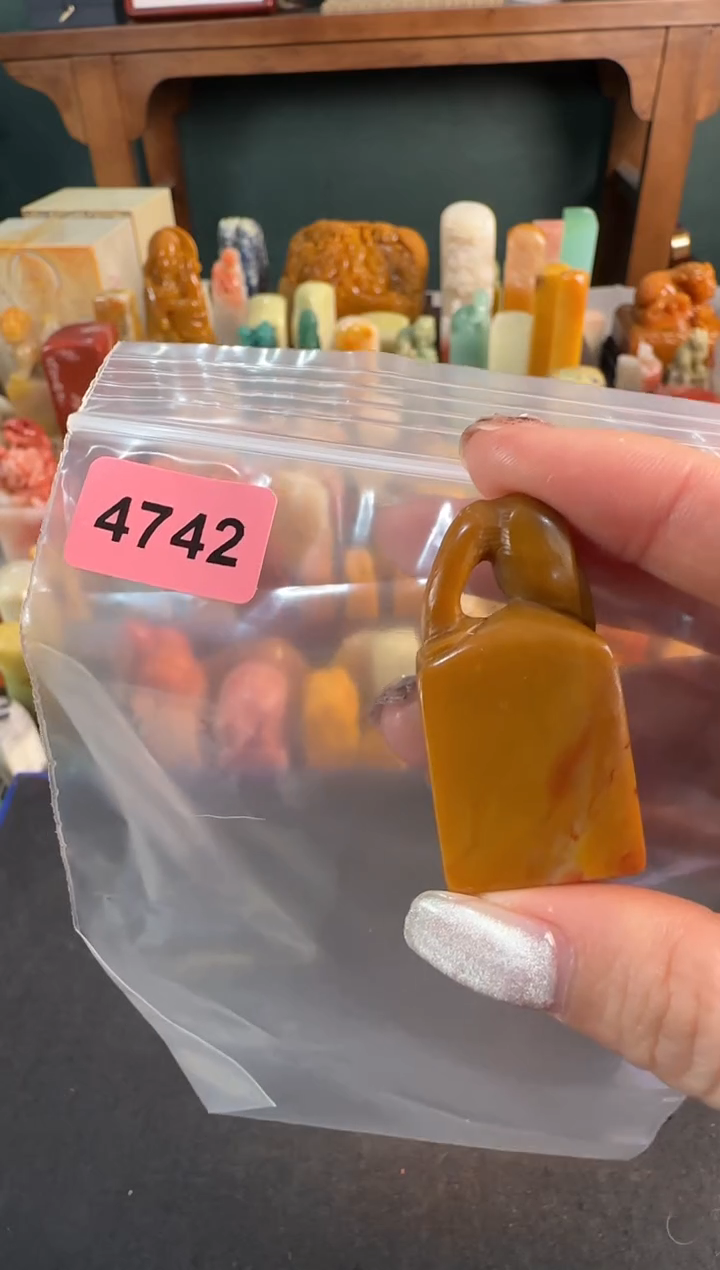 【闪购商品】青田石印石4742包两字