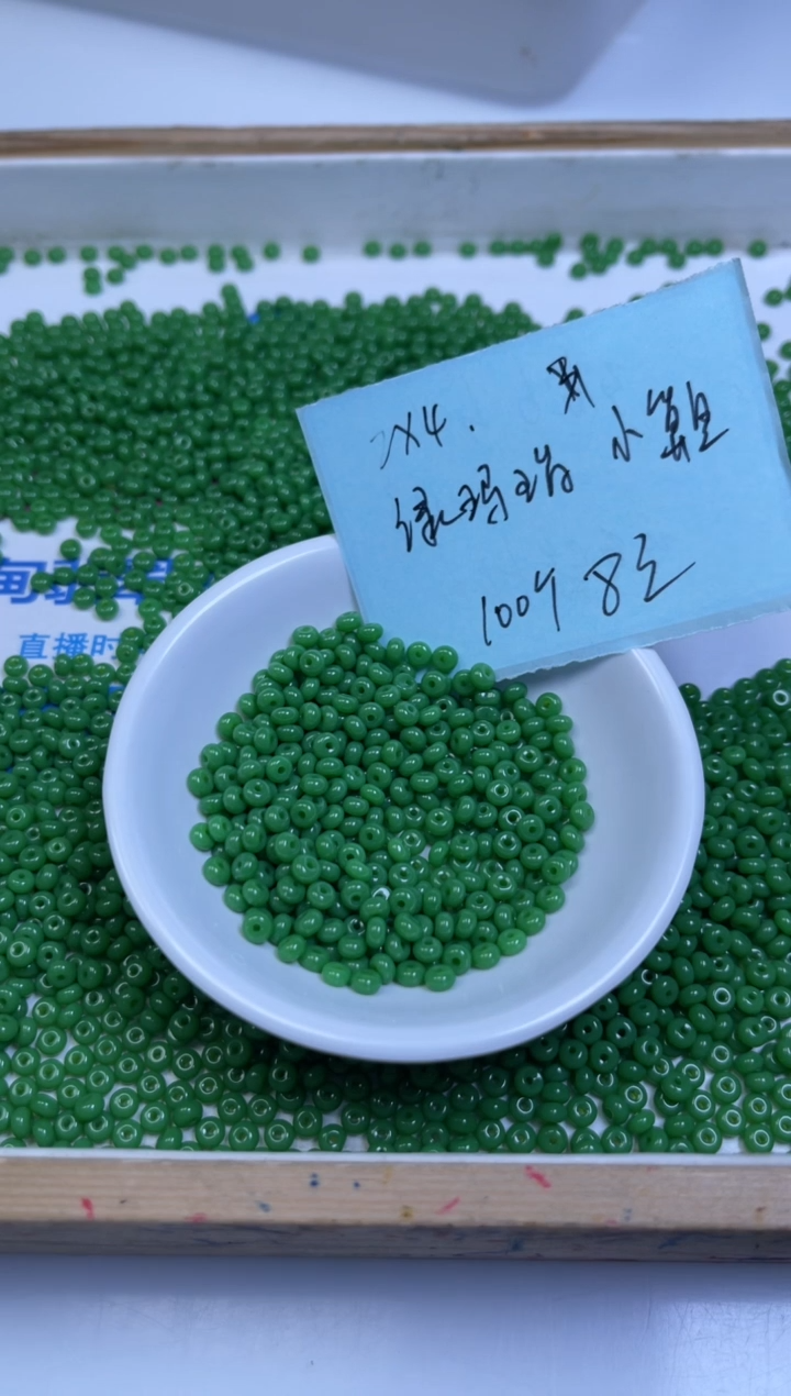 未镶嵌散珠玛瑙/玉髓E50 绿玛瑙算盘2*4mm100个8元