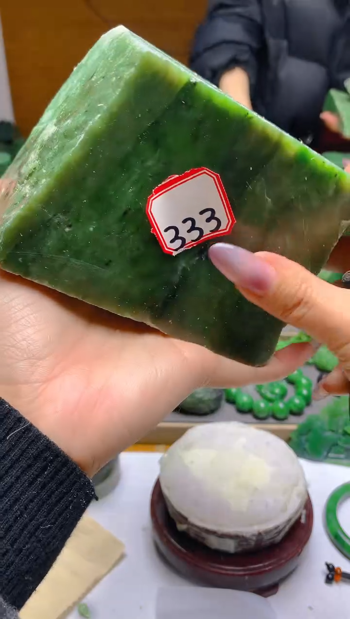 【闪购商品】和田玉（碧玉）珠宝半成品未镶嵌1