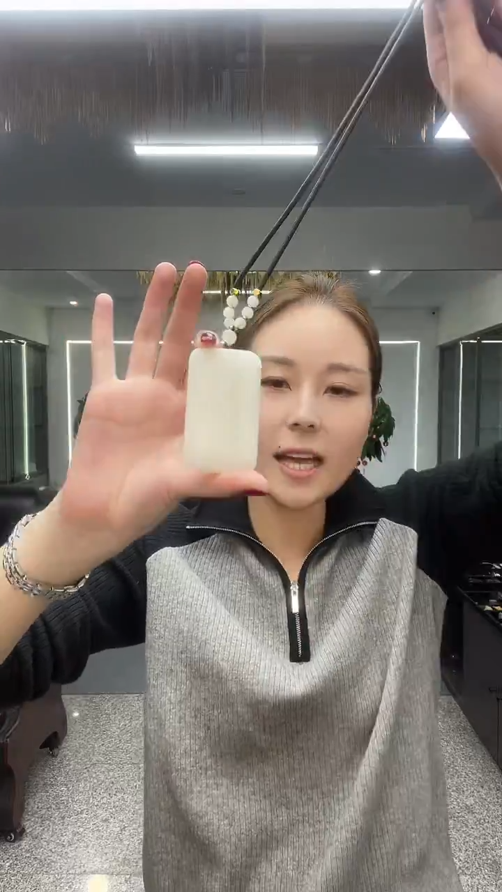 4无事牌多样性发货一件