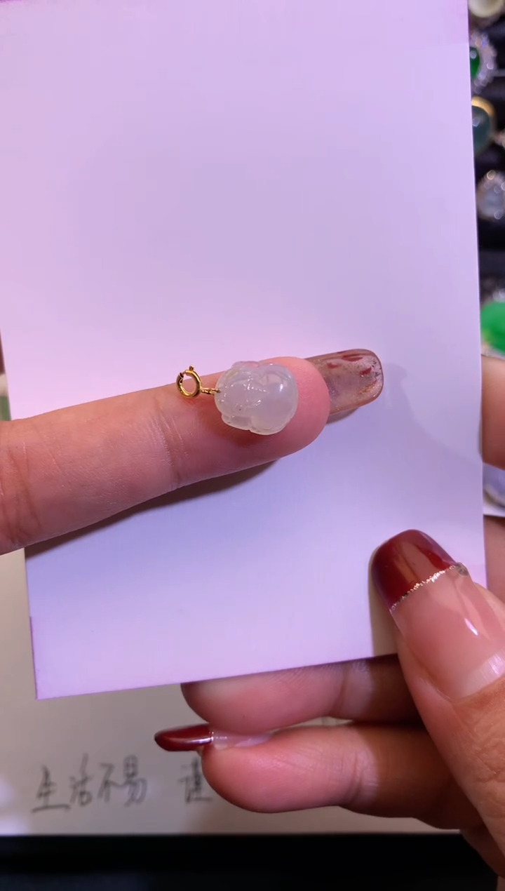 【闪购商品】翡翠颈饰18K金镶嵌缅甸天然A货翡翠