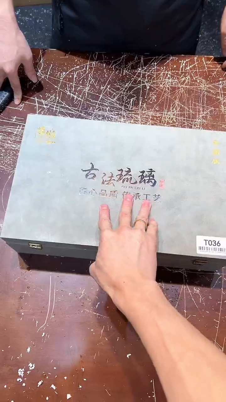 清货搏赢甄选陶瓷茶具链接T036