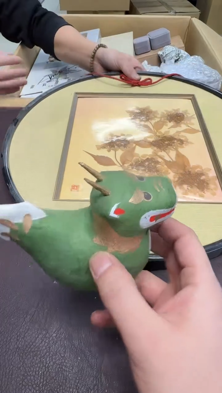 手工艺品钧瓷糖*243