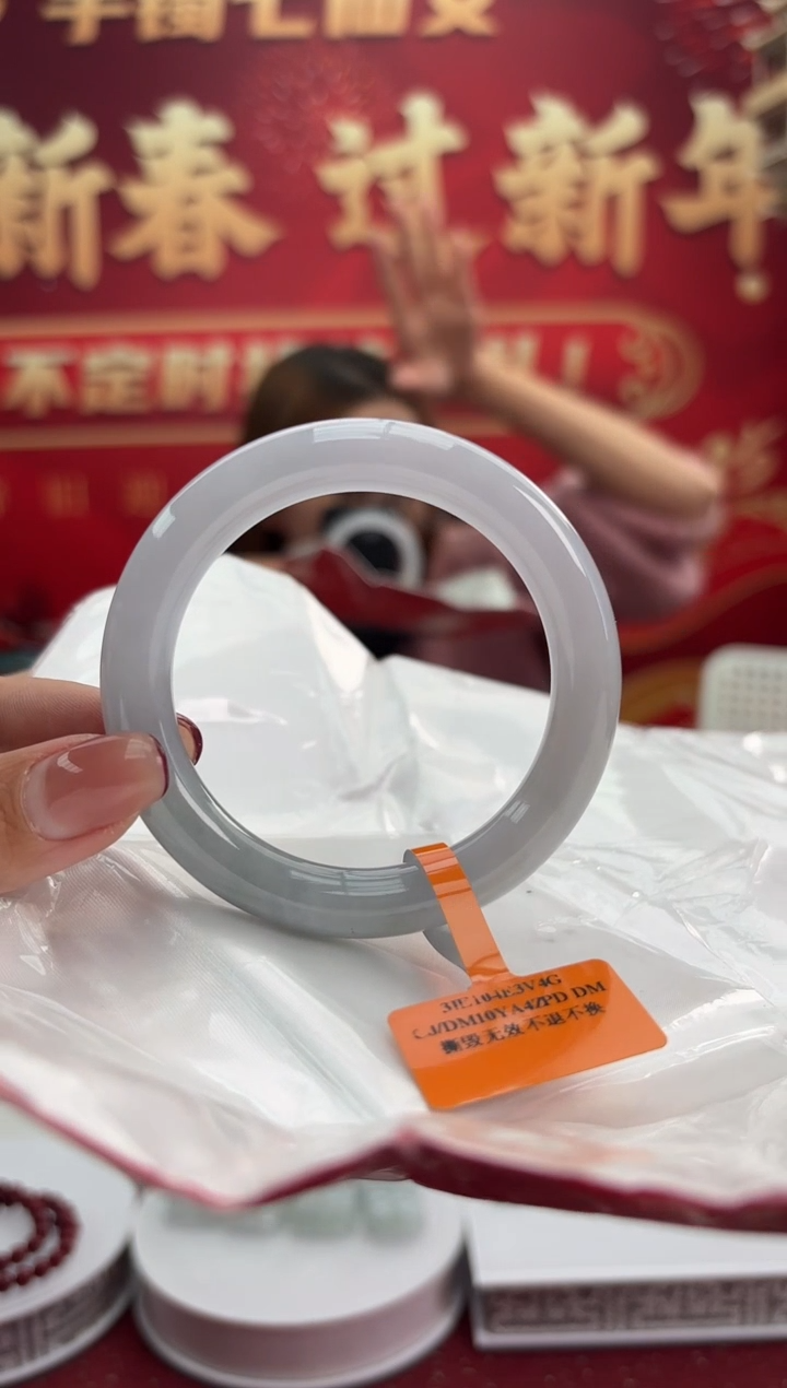 【闪购商品】翡翠手镯（圆镯）未镶嵌6手镯