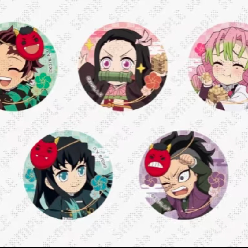 【平拆】 沪谷 鬼灭之刃 2024款节分限定 盲盒 徽章吧唧 代拆）