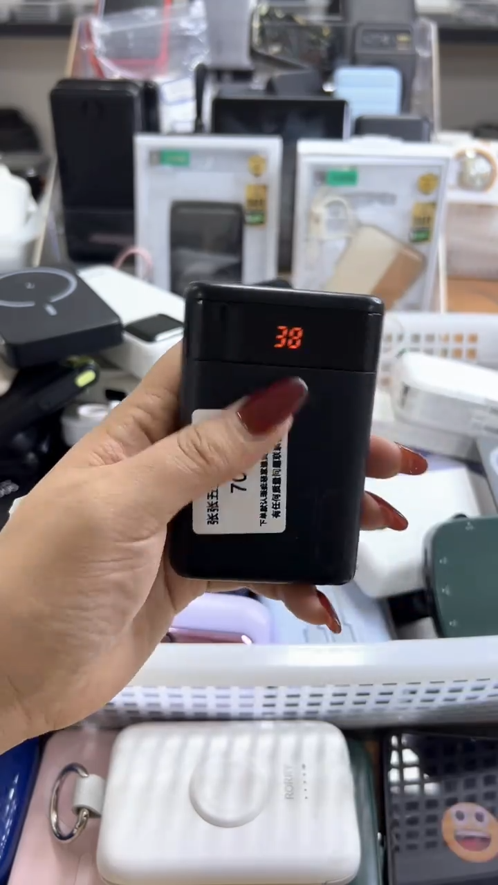 ?****? 精美数码配件数据线 一号链接直