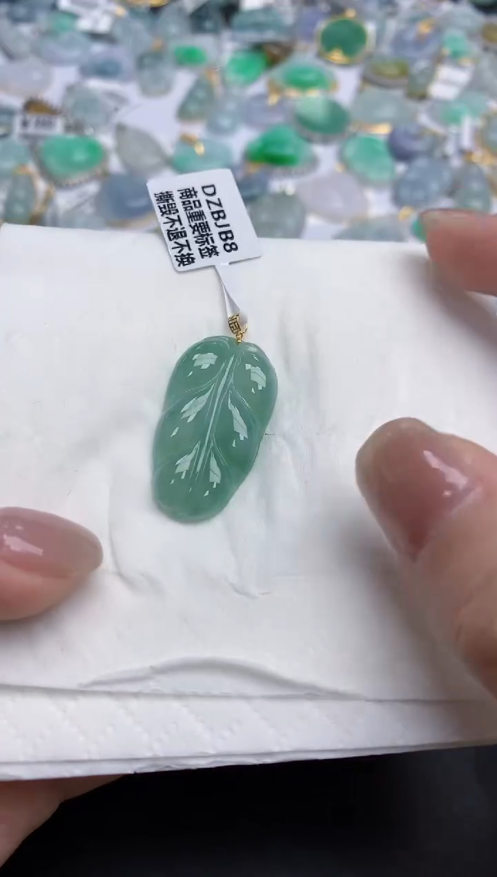 【闪购商品】翡翠颈饰18K金镶嵌天然缅甸翡翠A货