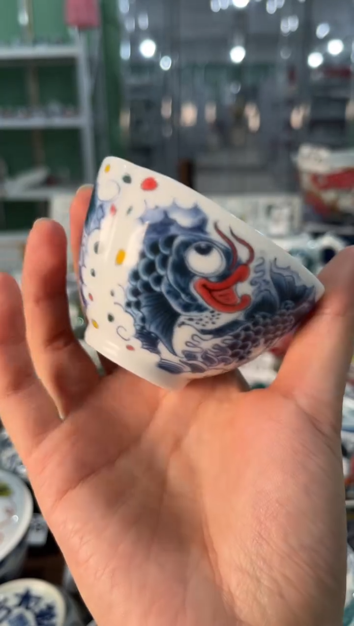 昨明景德镇陶瓷：主人杯 三方