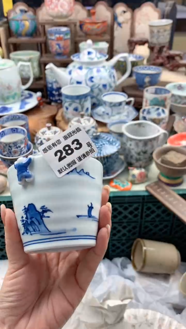 瓷片刘*鱼283 号九姑娘工艺品瓷器