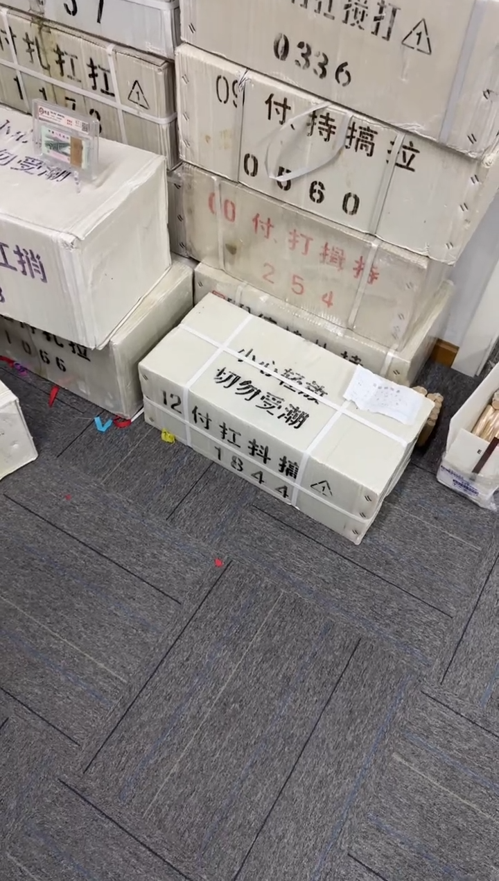 硬币整卷50枚 银行保真鉴定 185