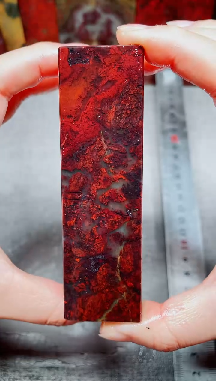 桂林鸡血玉素章3.0左右红10