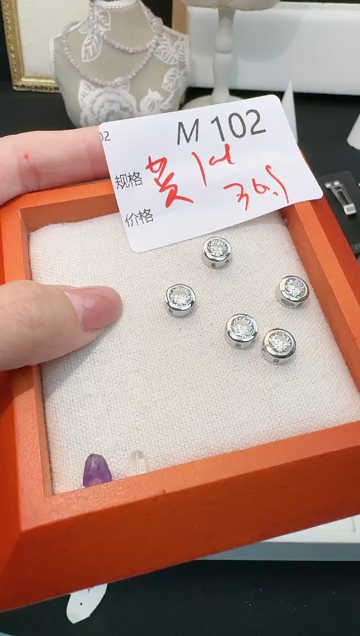 【闪购商品】水晶珠宝半成品银S925镶嵌多样性发一颗M102