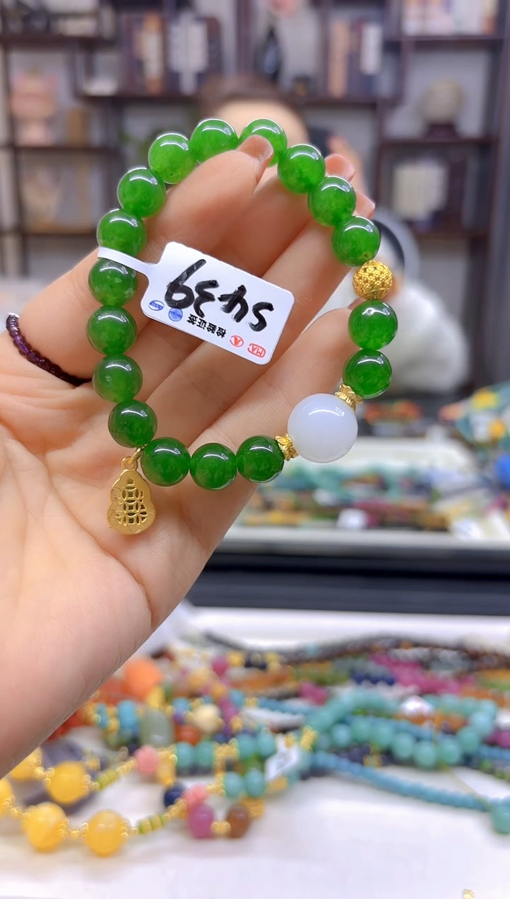 【闪购商品】和田玉（碧玉）手链未镶嵌S439