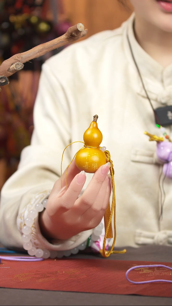 【闪购商品】438号车挂脖挂摆件手持