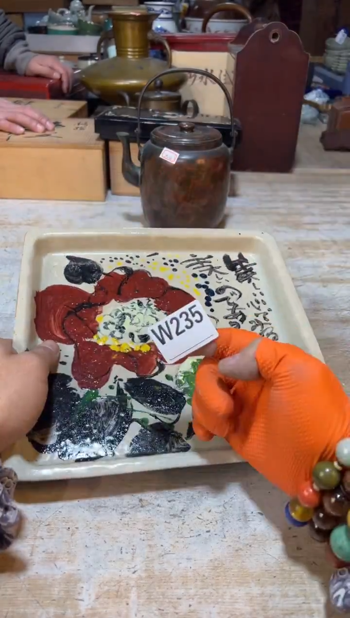 直播定闪专用链接…*直播定闪专用链接888