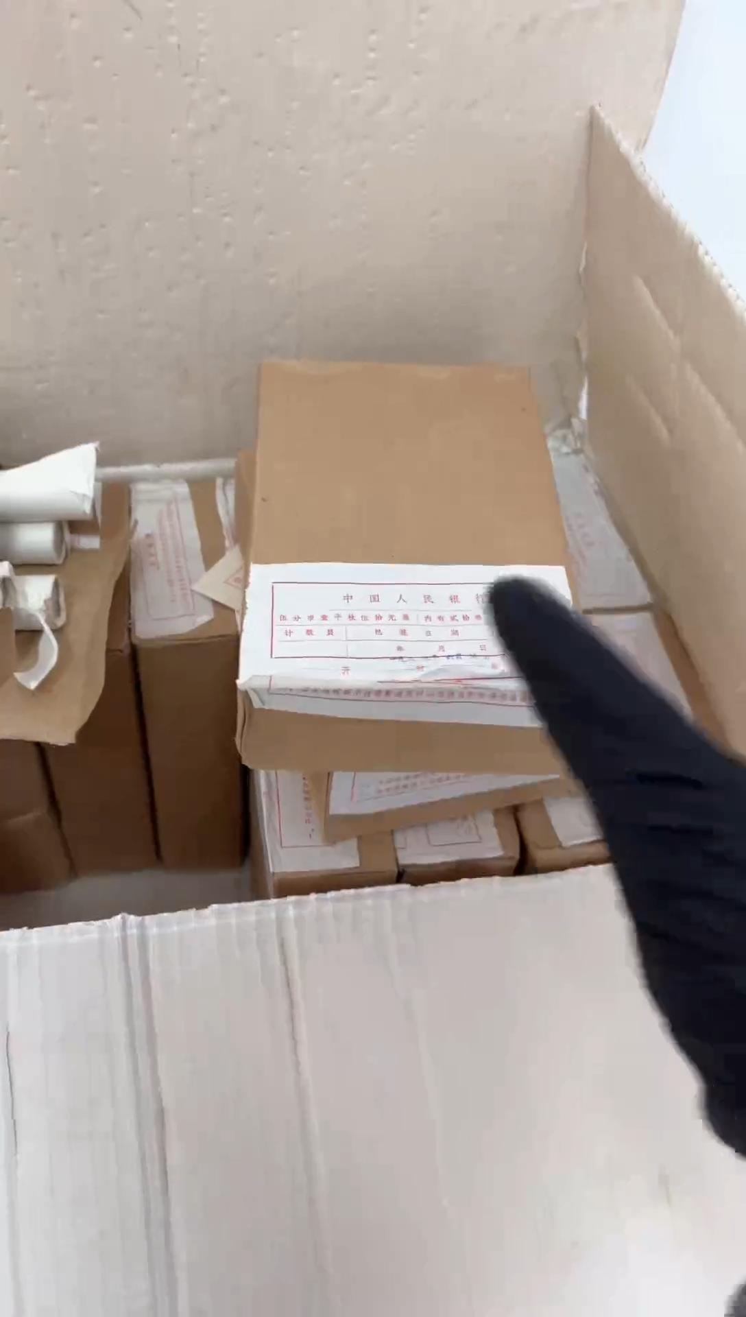 【闪购商品】整盒 原光原盒原厂封装 885