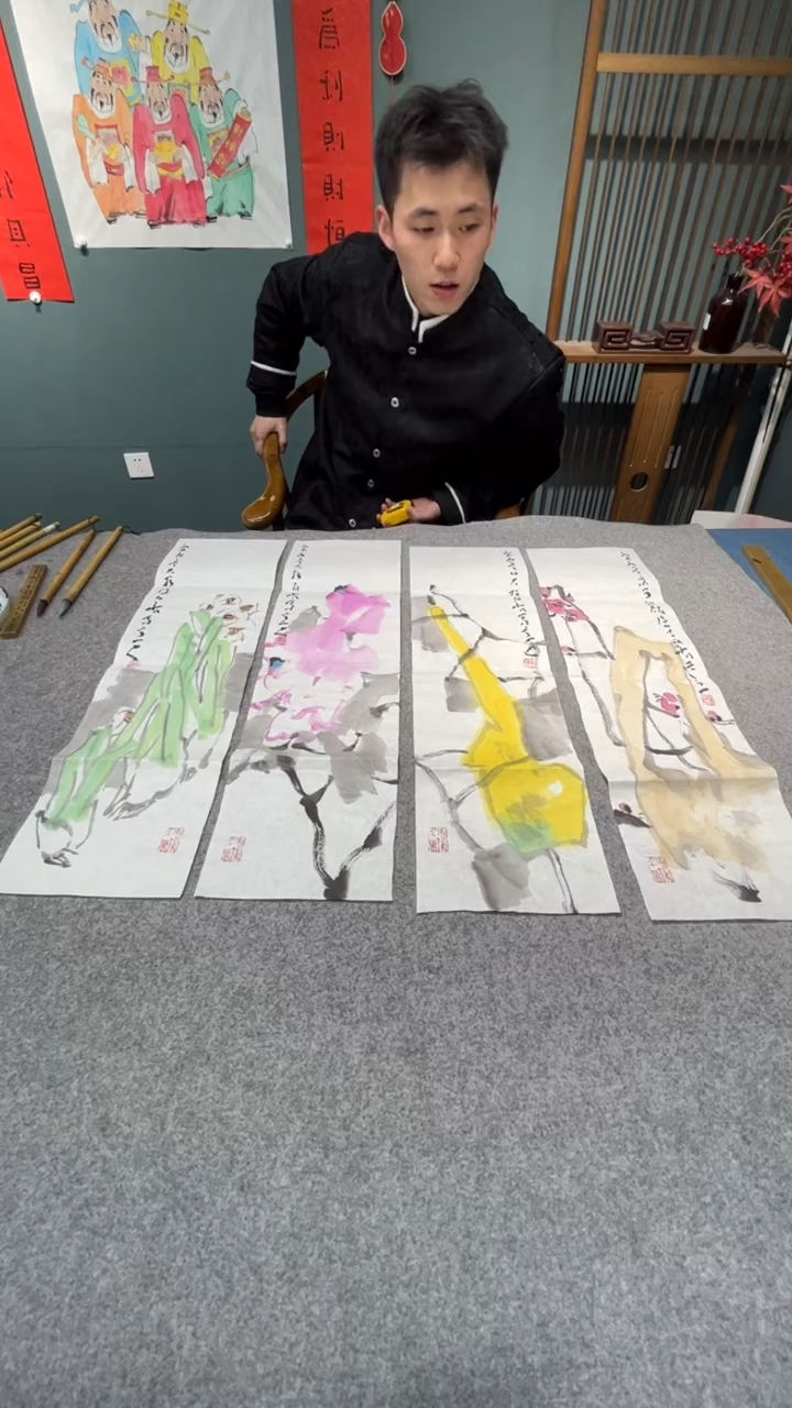 【闪购商品】国画陈老师的作品892138f