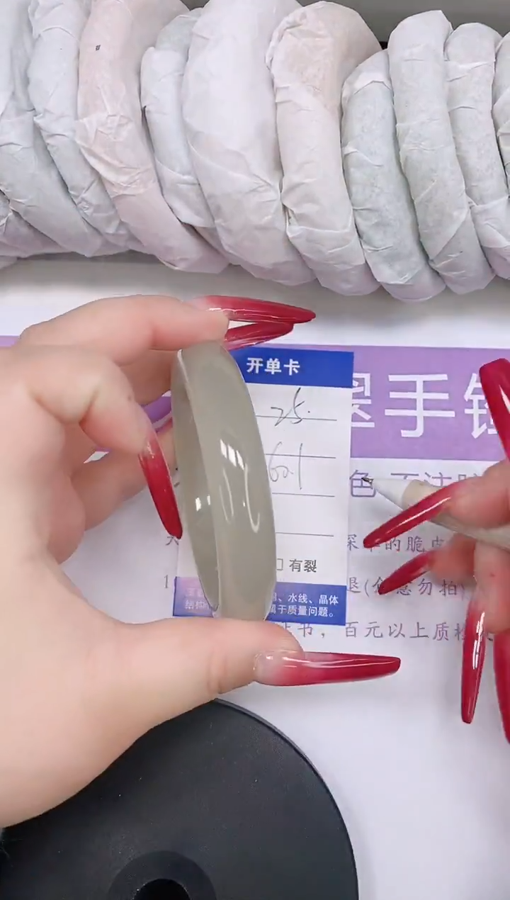 未镶嵌手镯石英质玉多样性发货-25-60/1
