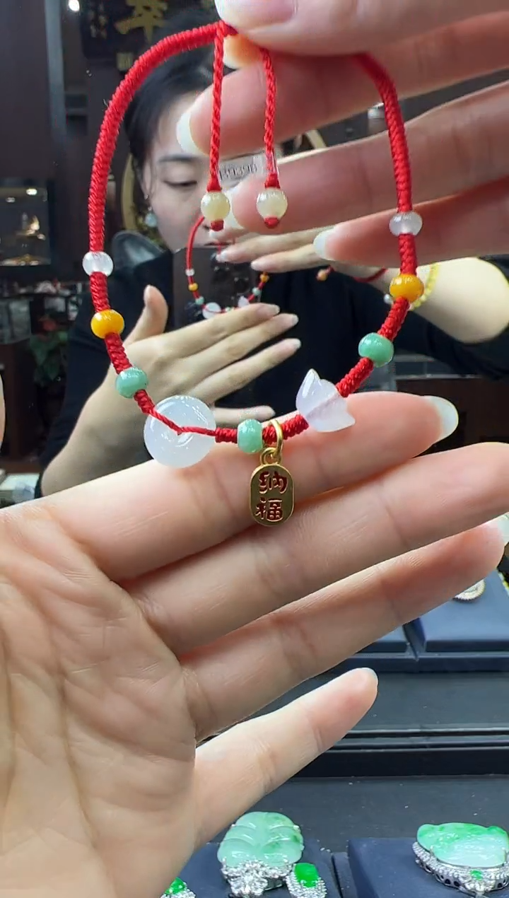 【闪购商品】翡翠挂件未镶嵌脚链