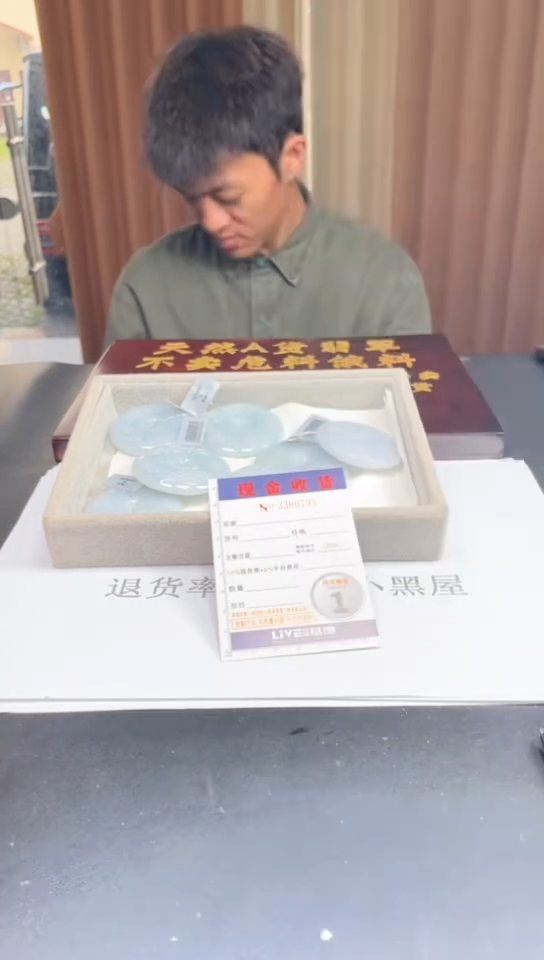未镶嵌定制翡翠未抛光毛货多样性发其一拍一发一0793