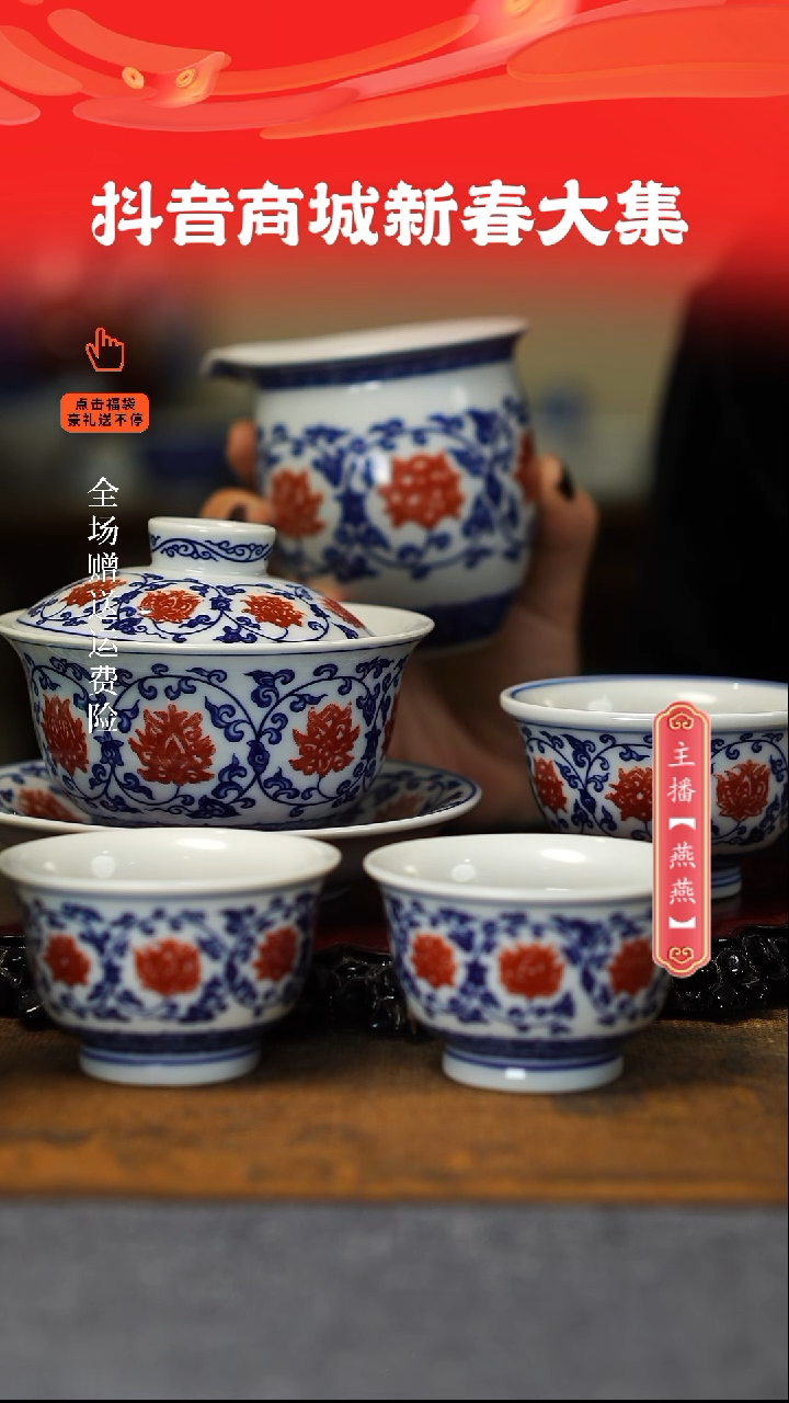 【闪购商品】其他5件套，，，，，，，，，