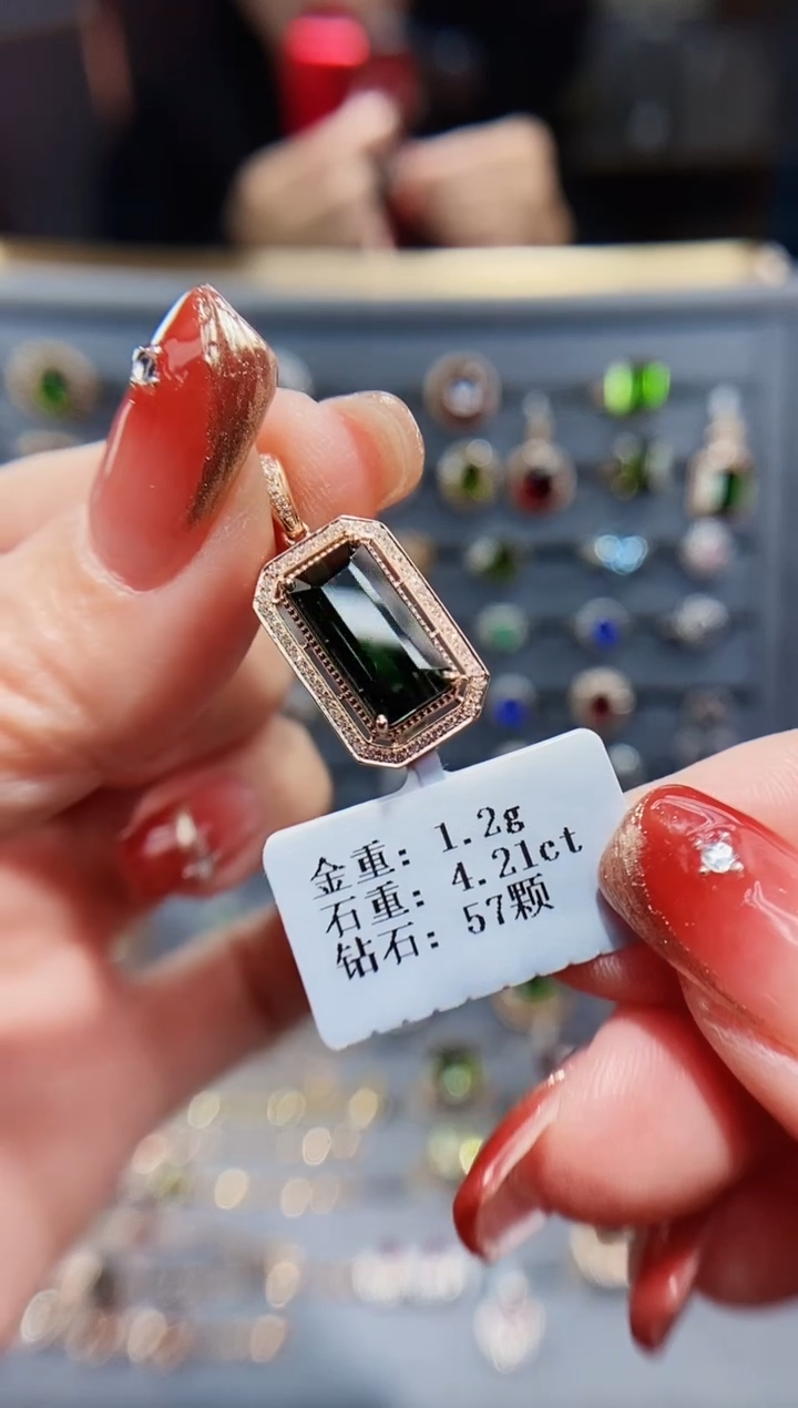 【闪购商品】碧玺颈饰18K金镶嵌4.21.