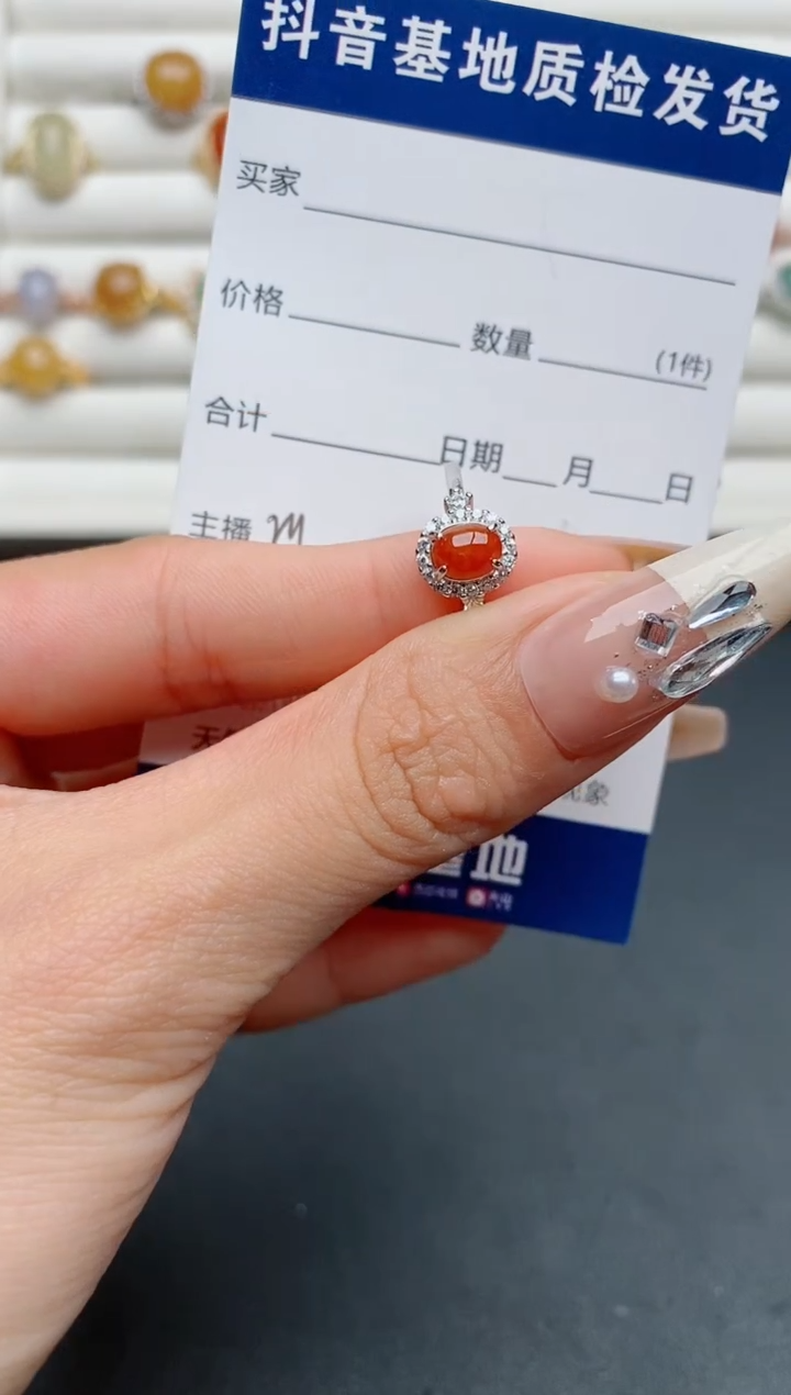 【闪购商品】翡翠戒指银S925镶嵌...........