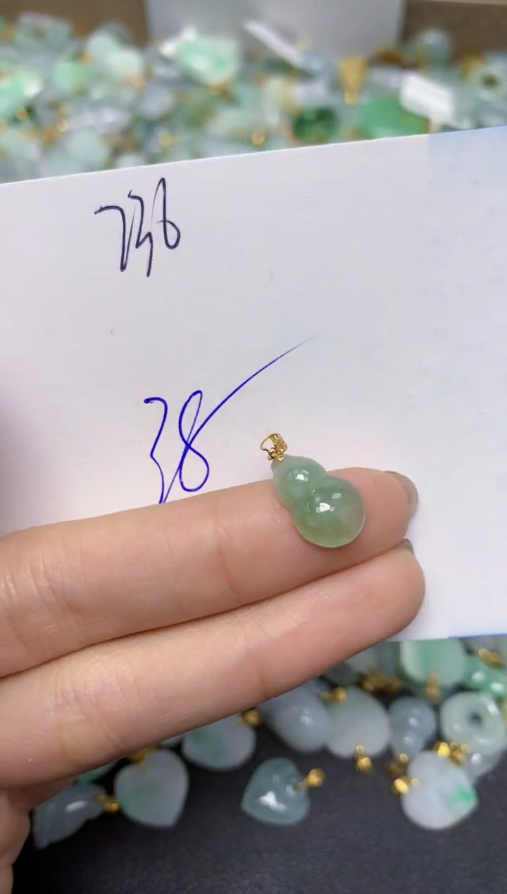 【闪购商品】翡翠颈饰18K金镶嵌 天然翡翠A货