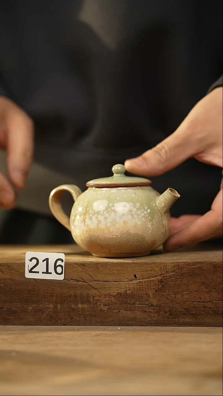 【闪购商品】瓷片福利！千里江山 设计师款小茶壶 