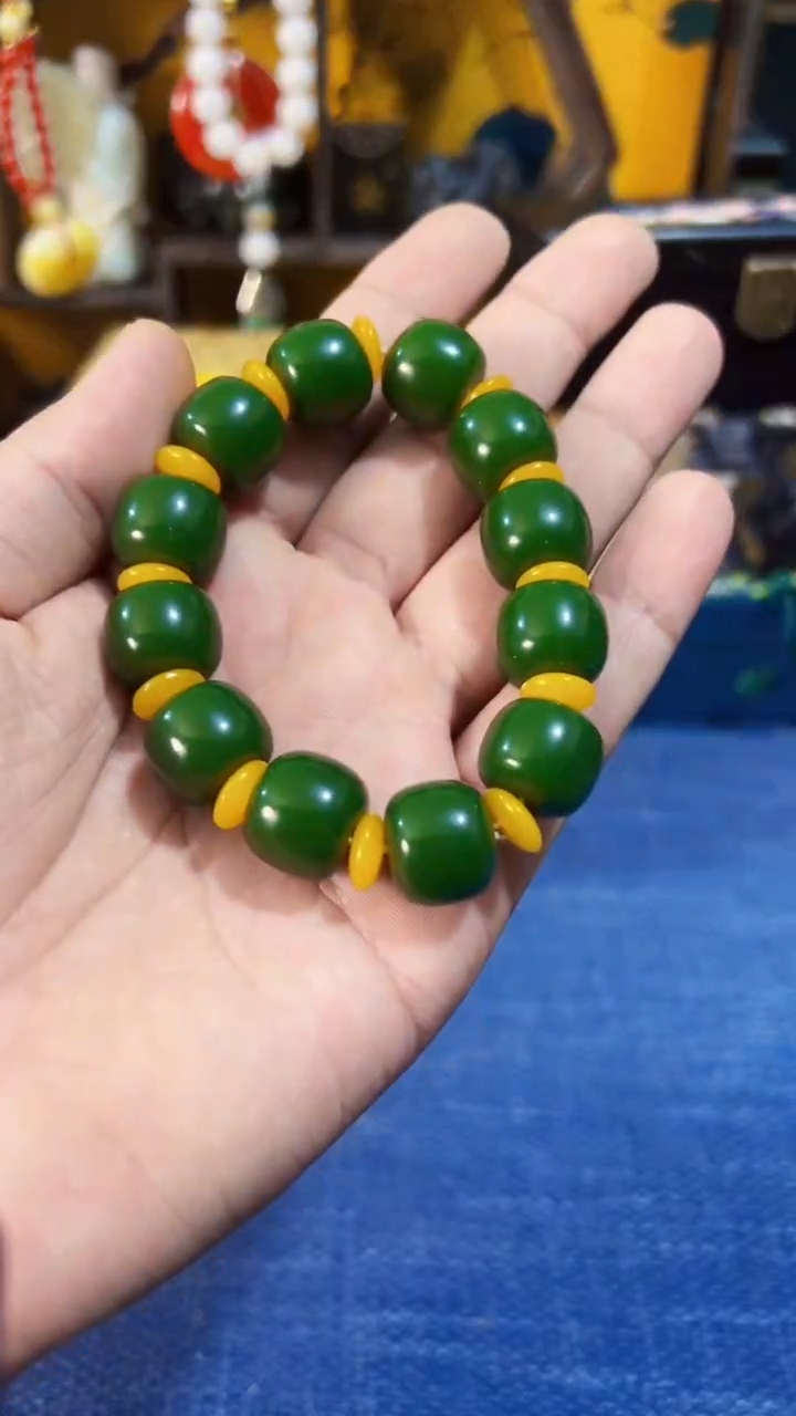 和田玉（碧玉）未镶嵌挂件和田 碧玉14+黄单圈（飞铃文玩）