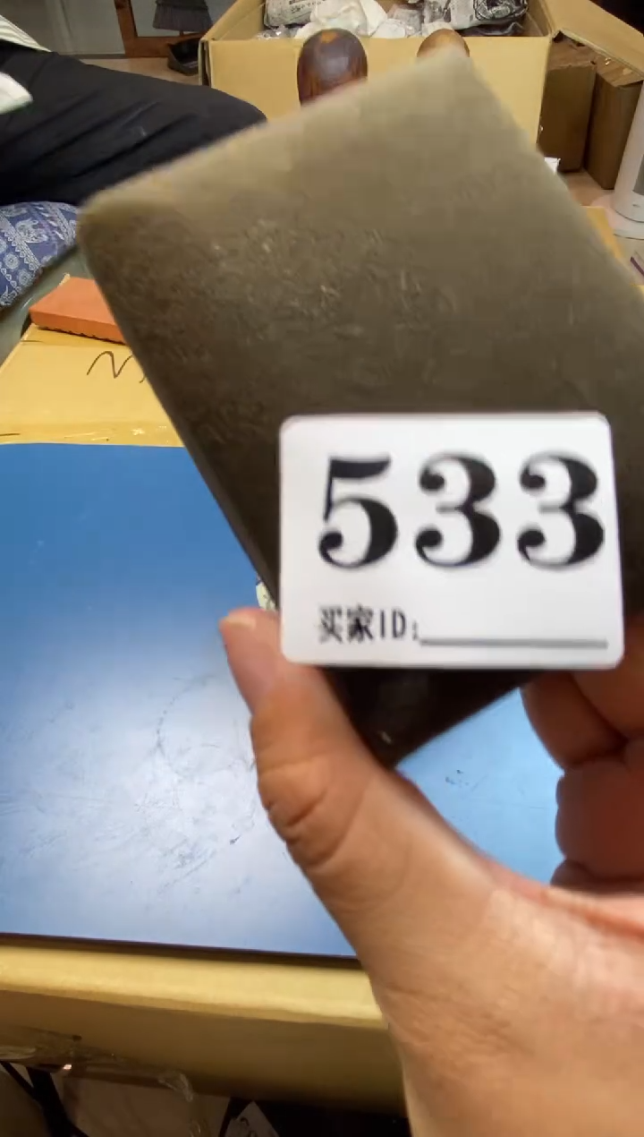 赵*龍瓷器瓷器瓷器瓷器