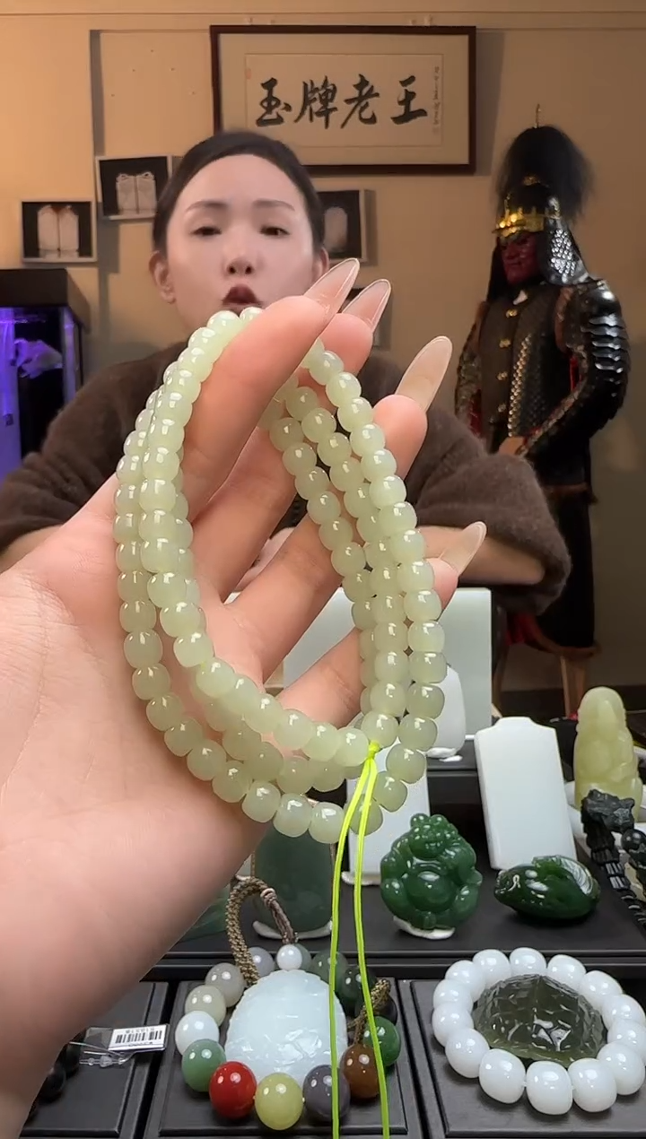 【闪购商品】和田玉柠檬黄老型珠未镶嵌长链