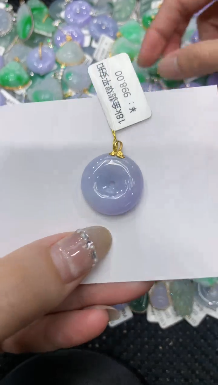 【闪购商品】翡翠颈饰18K金镶嵌222222222