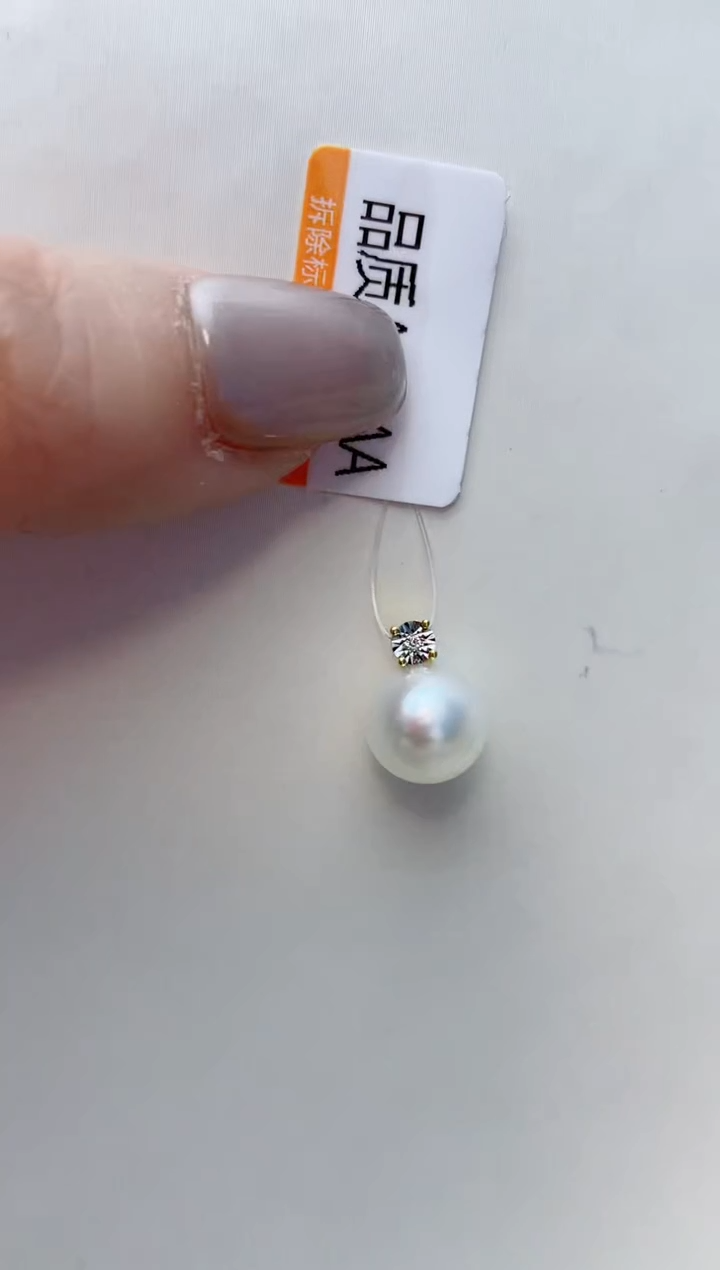 【闪购商品】海水珍珠颈饰18K金镶嵌A24