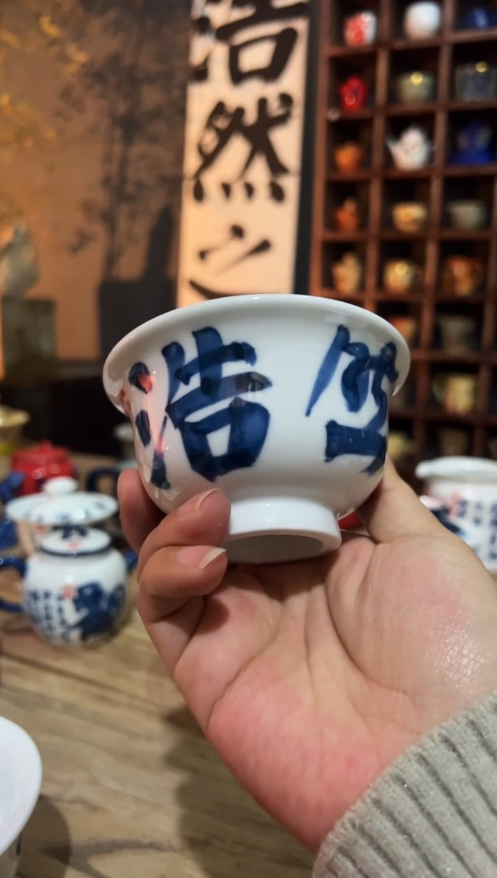 【闪购商品】观云听雨原创手绘茶具