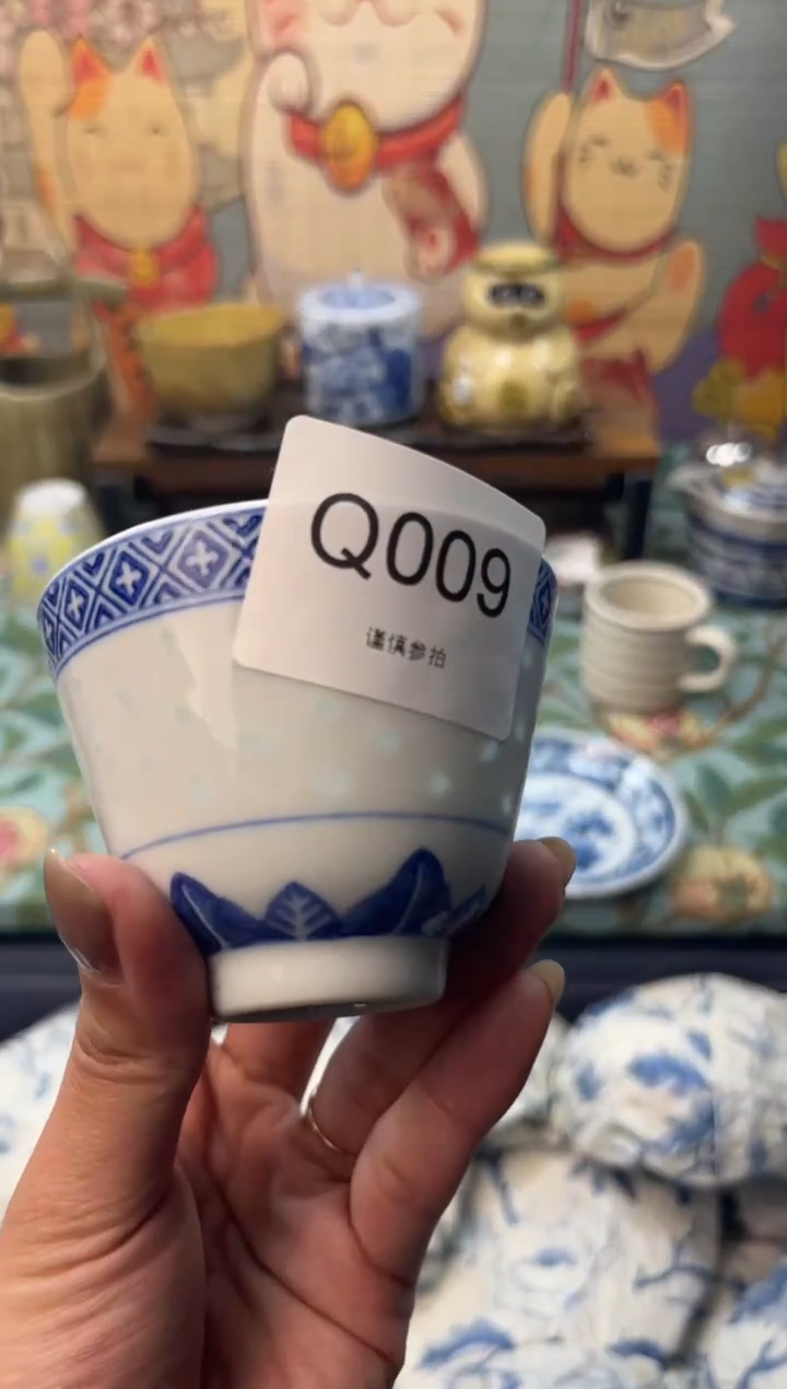 瓷片高*     Q009