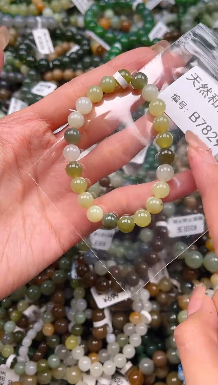 未镶嵌和田玉挂件1