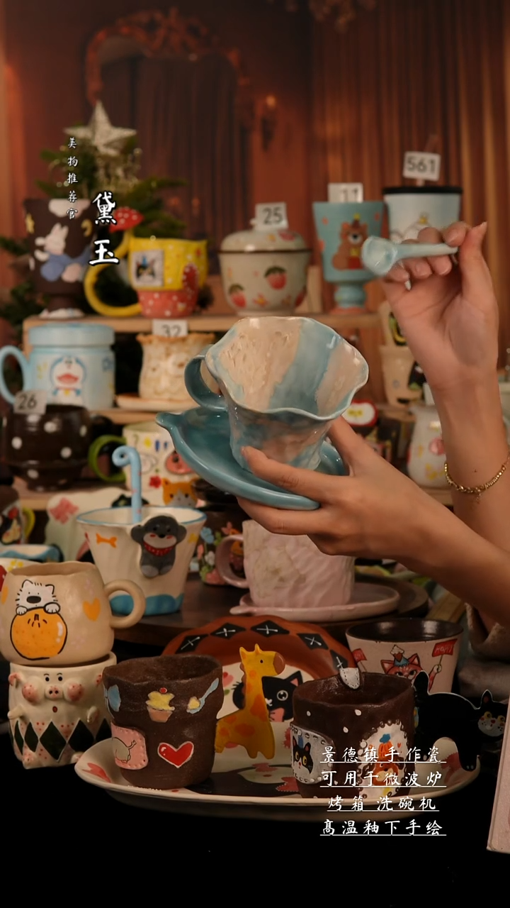 陶瓷景德镇手工陶瓷