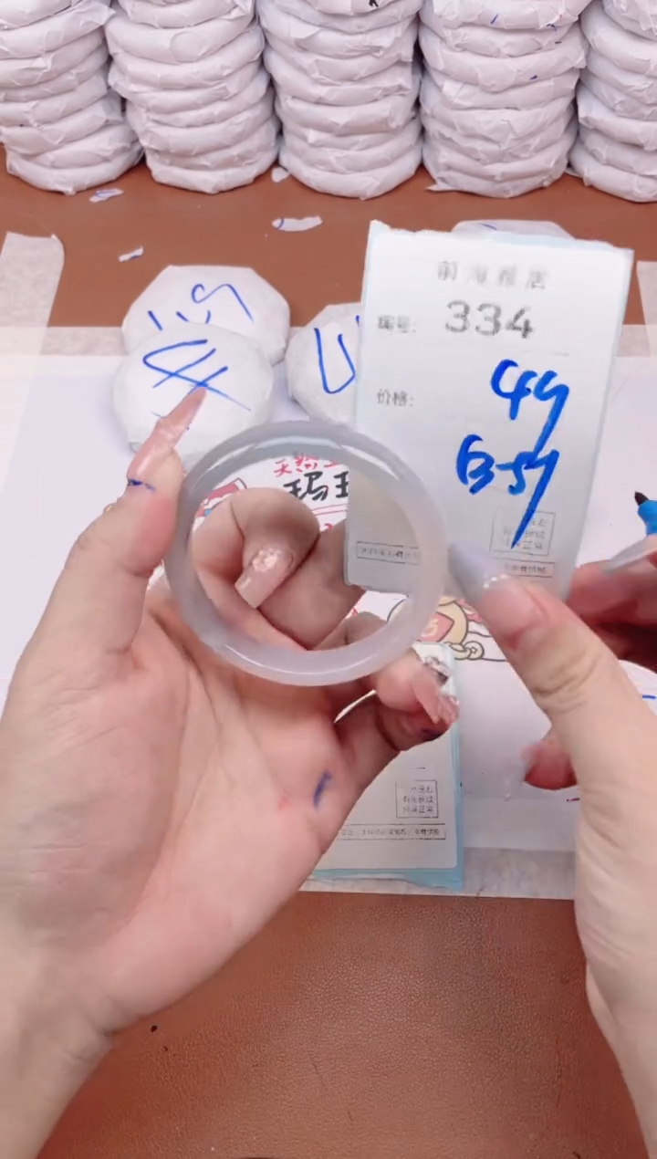 【闪购商品】玛瑙/玉髓手镯未镶嵌334