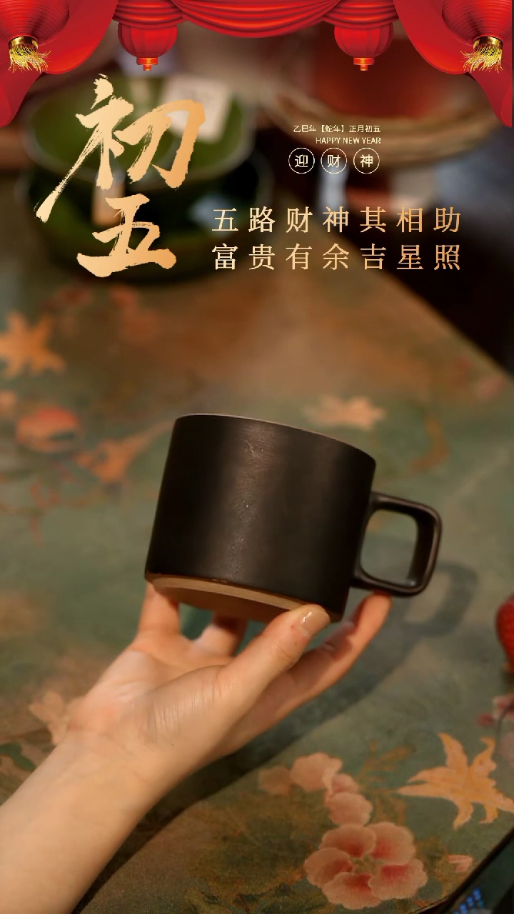 【闪购商品】陶栖居生活手工手作@@g008