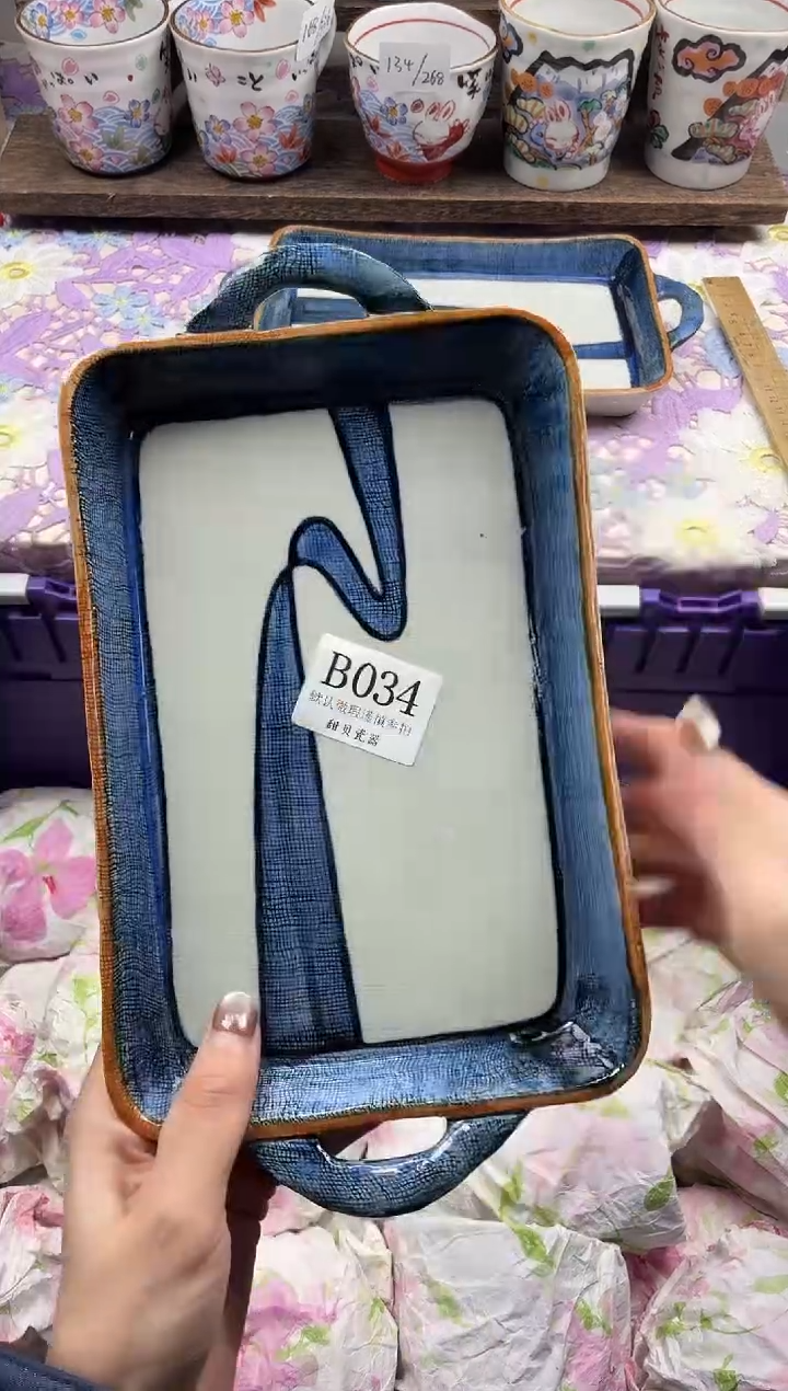 瓷片企*?                     B034