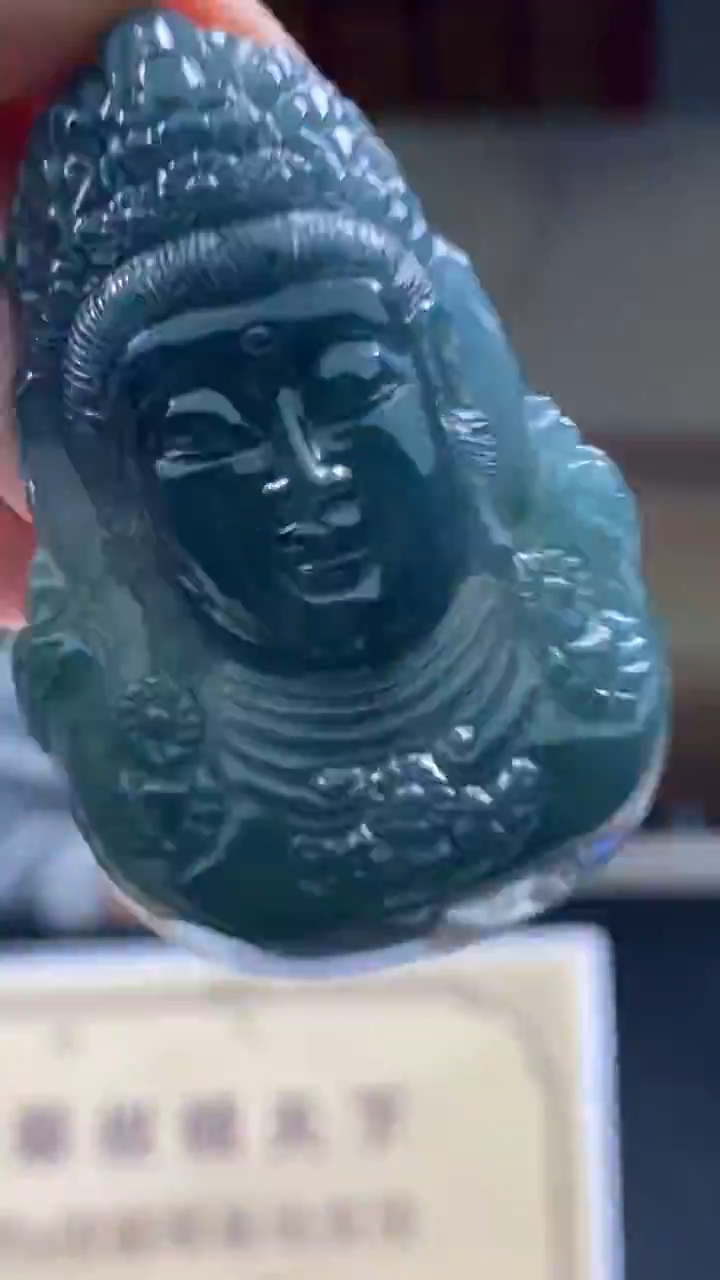 未镶嵌定制翡翠********810